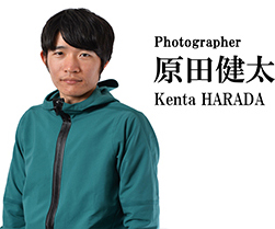 原田健太(Kenta Harada)